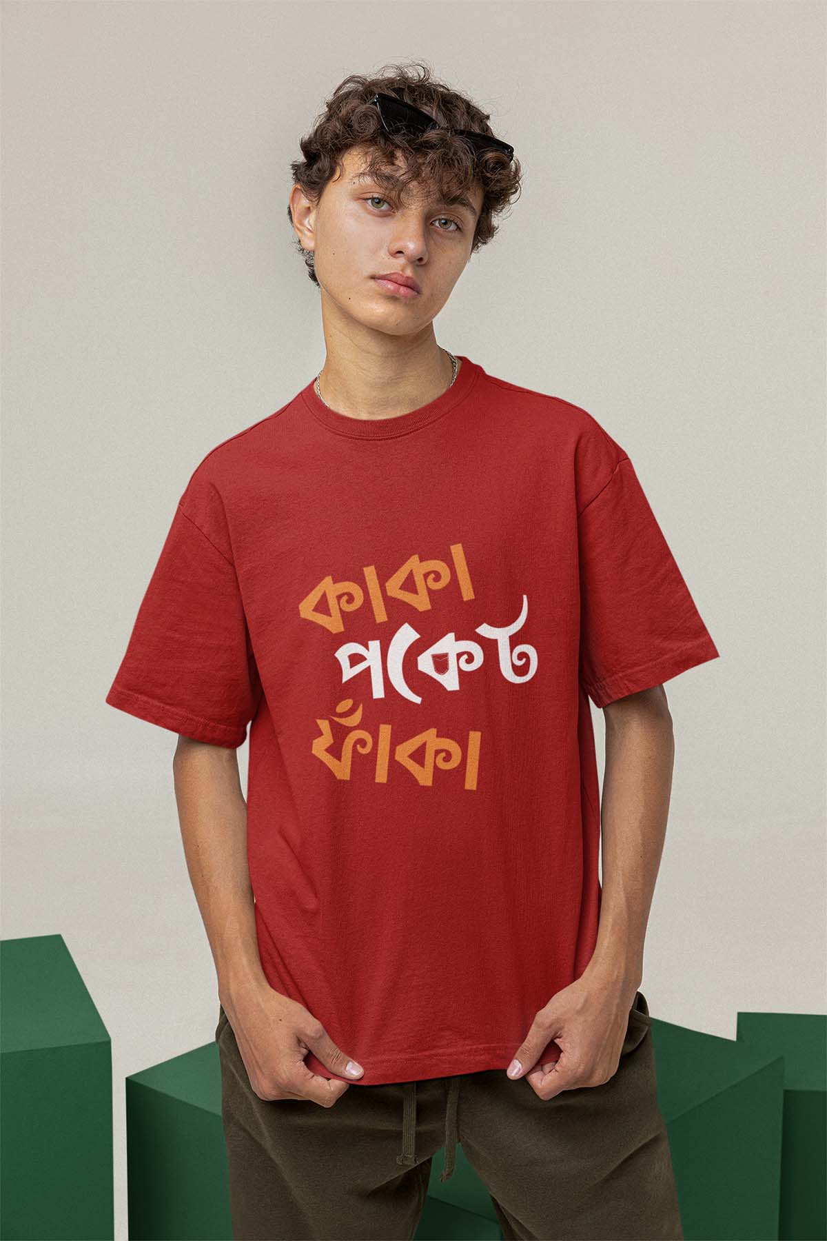 Kaka Pocket faka Bengali  T Shirt Darkred