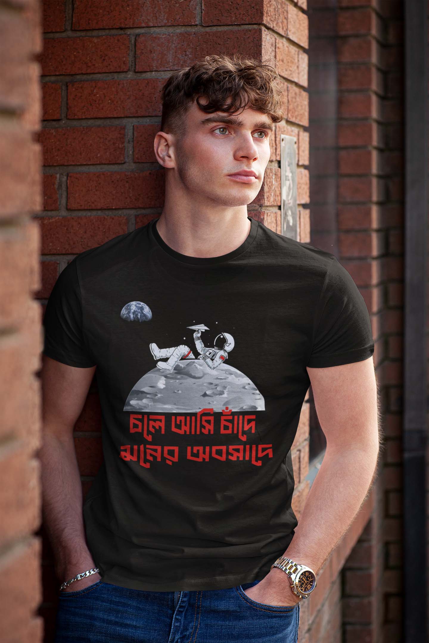 Moon Chandrayaan 3 Printed T-Shirt Black