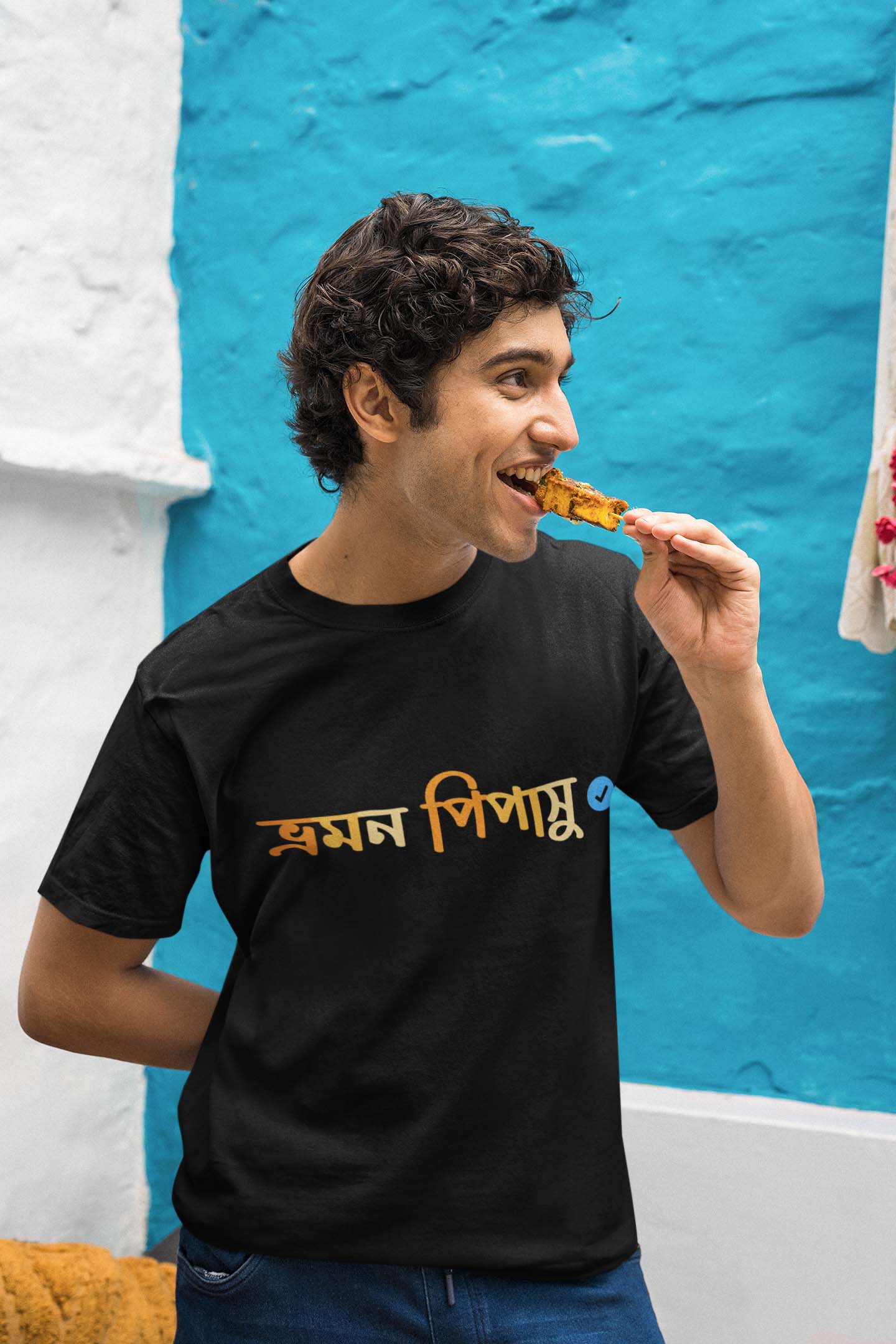 Vromonpipashu Verified Bengali Printed T Shirt