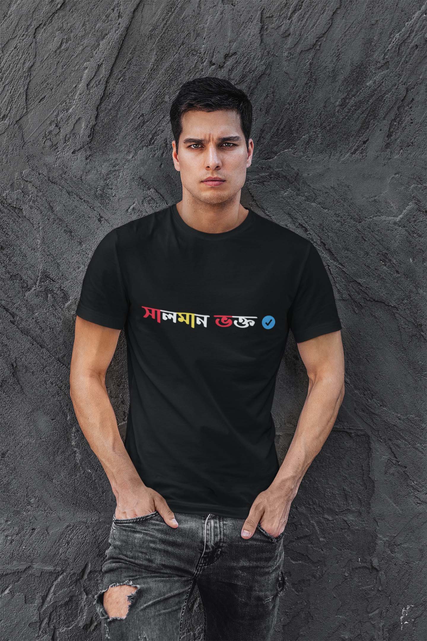 Salman Bhokto Verified Bengali Printed T Shirt Black