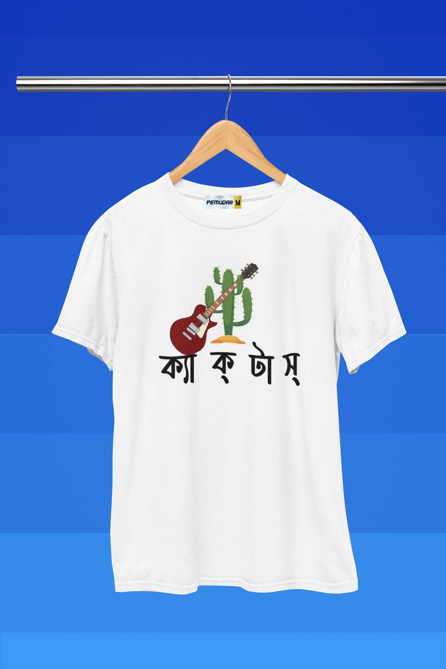 Men Cactus Graphic Printed T Shirt - Bangla Band