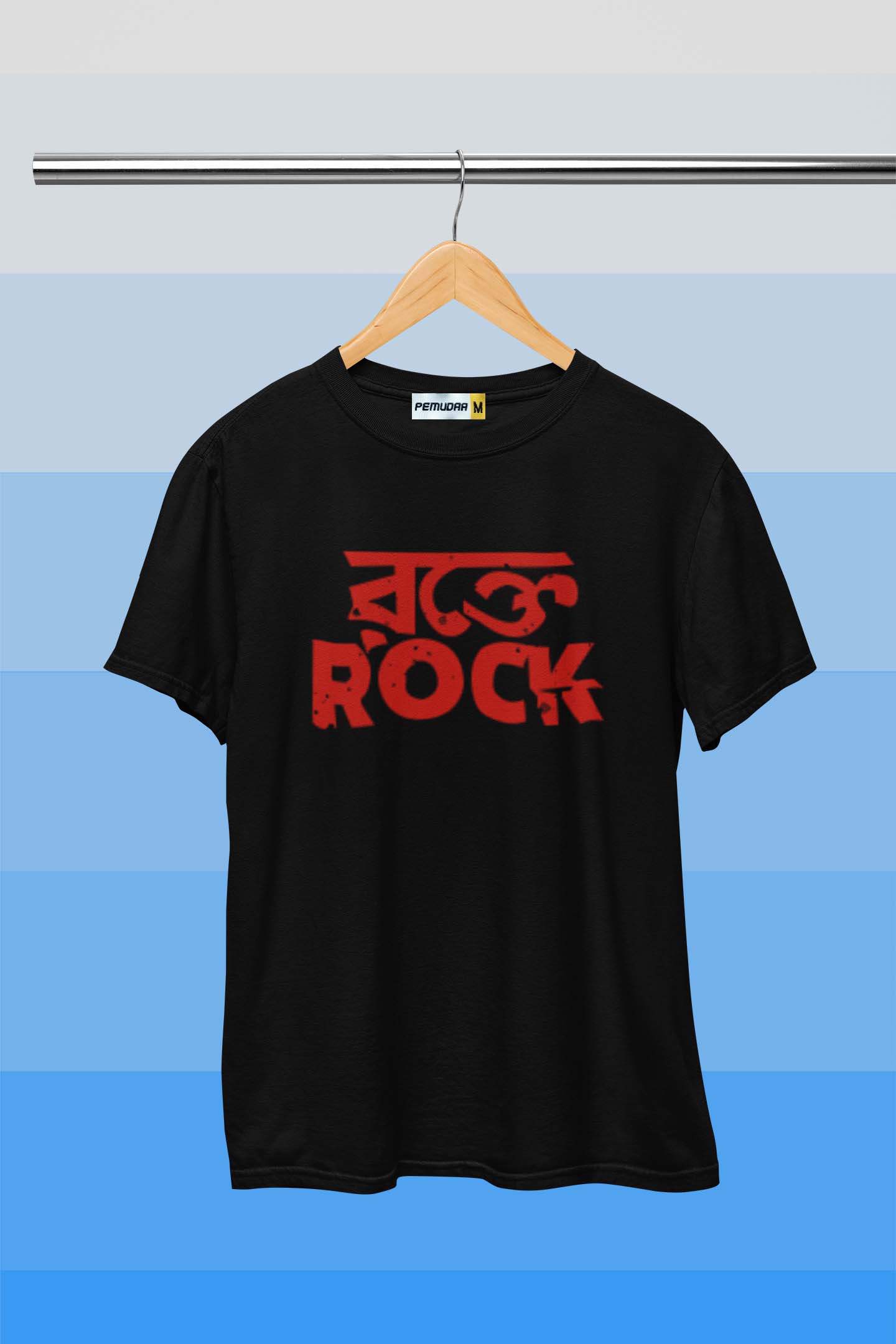Rokte Rok Bengali Printed T Shirt Black - Typography
