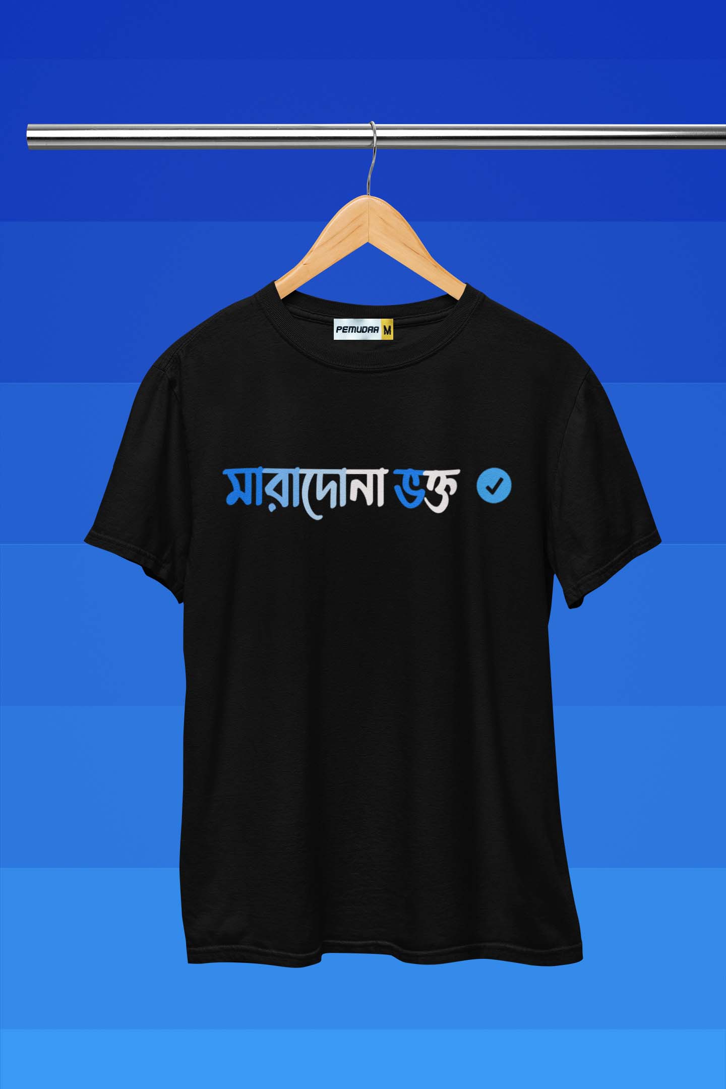 Maradona Vokto Bengali Printed T Shirt Black - Verified