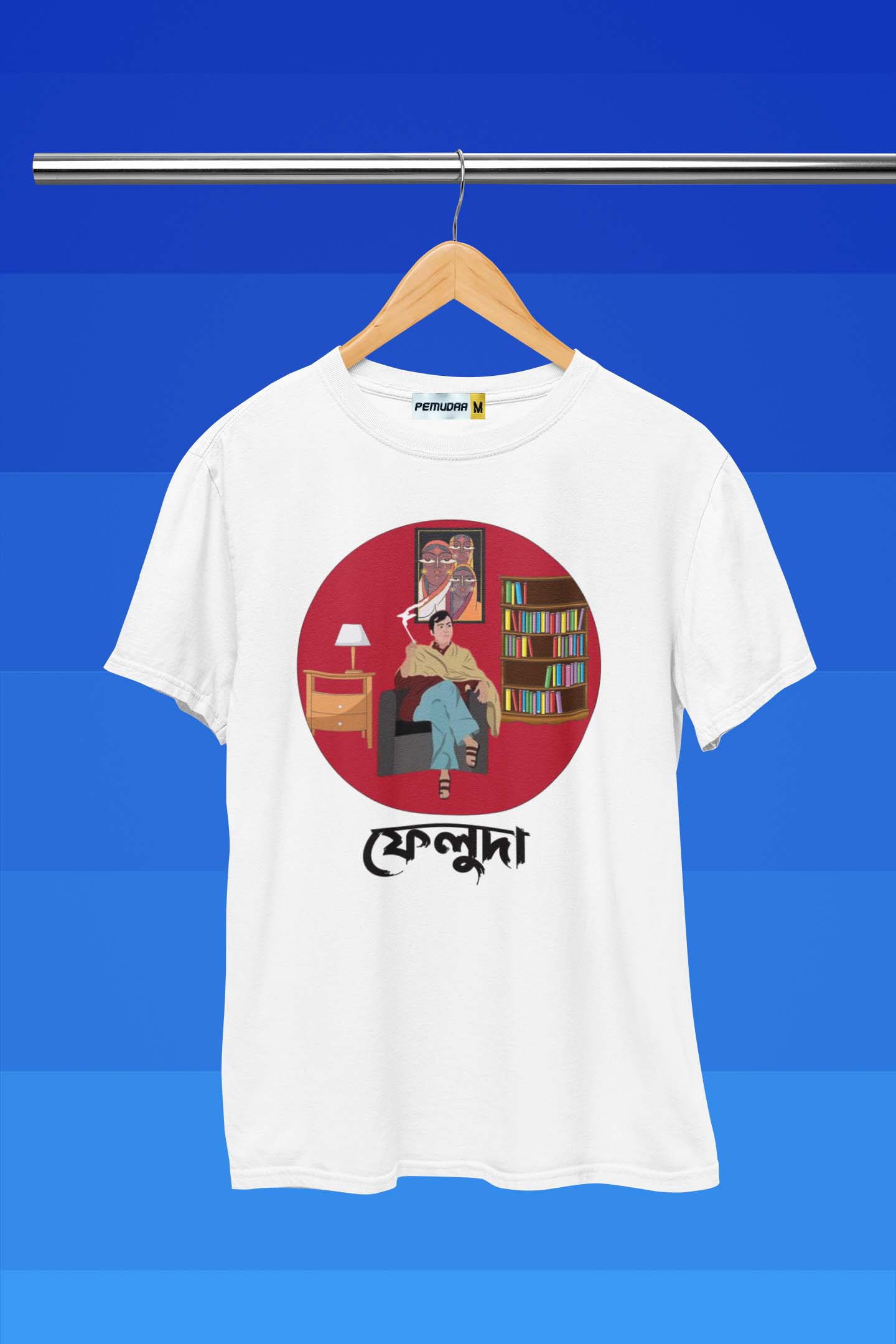 Feluda Detective Graphic Printed T Shirt - Bengali - Captioned