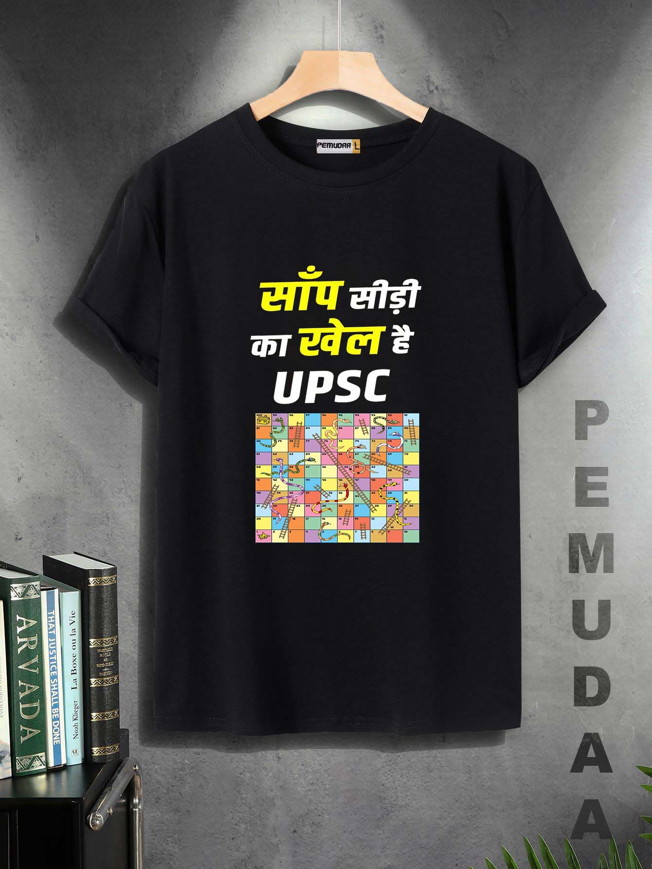 Saap Siri Ka Khel - 12th Fail Movie Graphic Printed T Shirt Black - Motivational