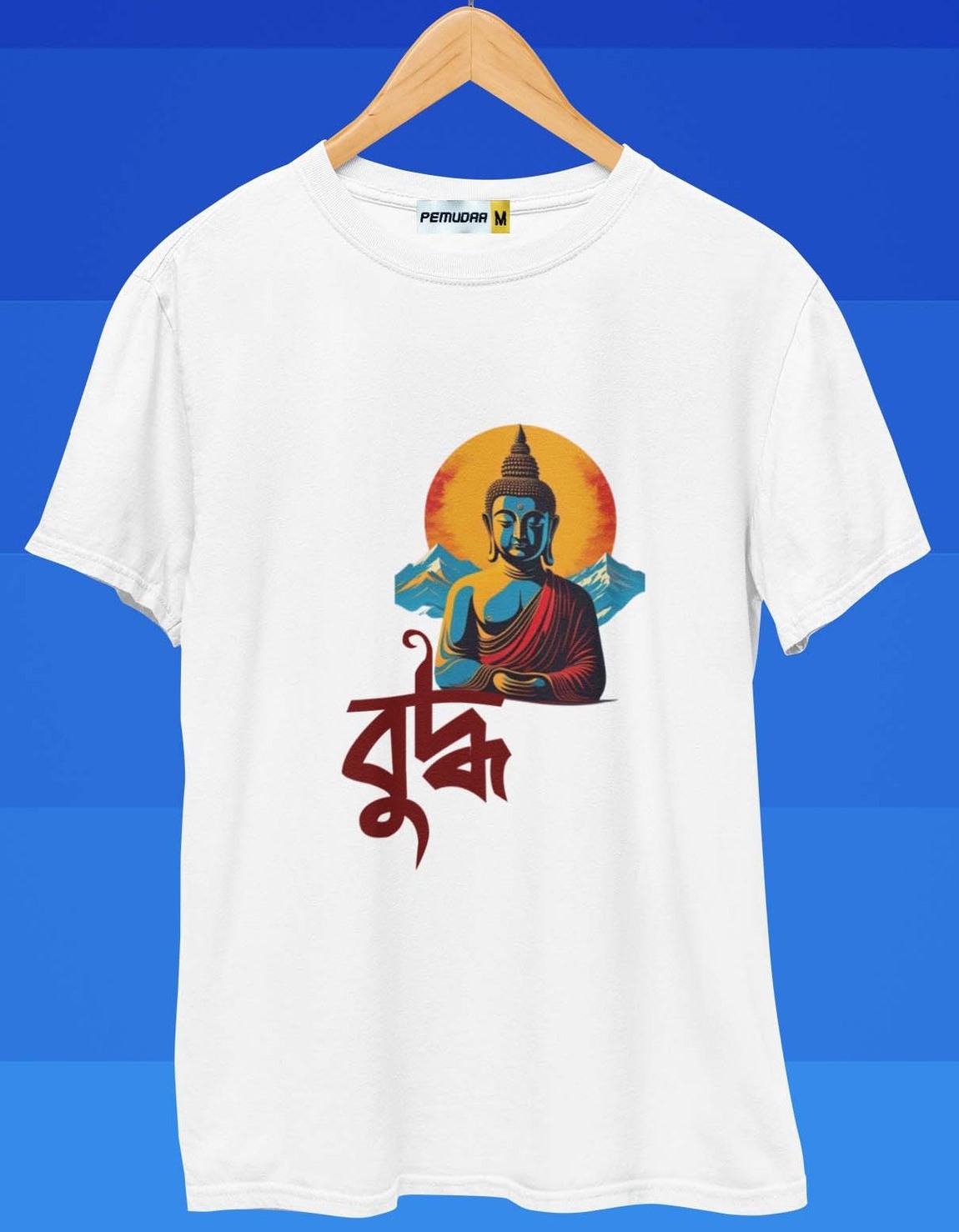 Gautam Buddha Graphic Printed T Shirt - Captioned