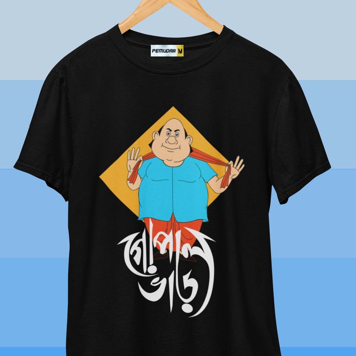 Gopal Bhar Graphic Printed T Shirt Black - Bengali Comic