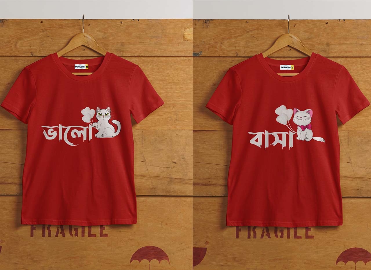 Bhalobasha Graphic Printed Couple T Shirt - Cherry Red