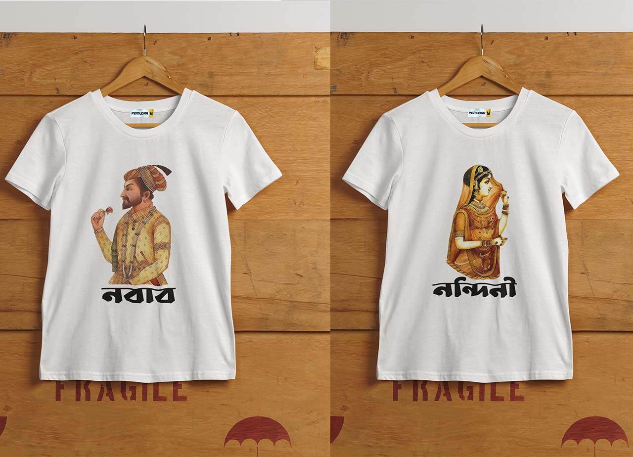 Nabab Nandini Graphic Printed Couple T Shirt - Captioned