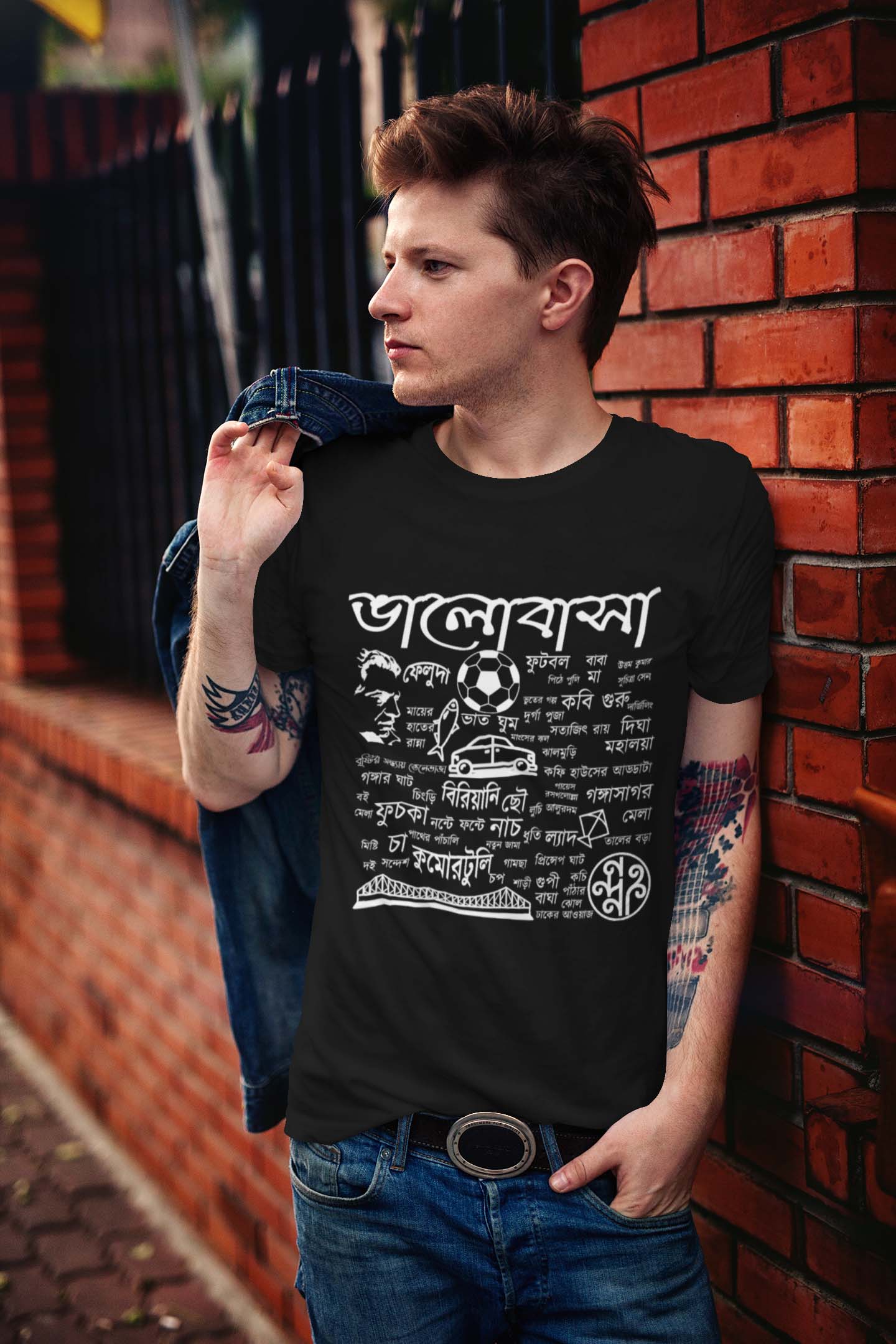 Bhalobasha Bengali Printed T shirt in Black