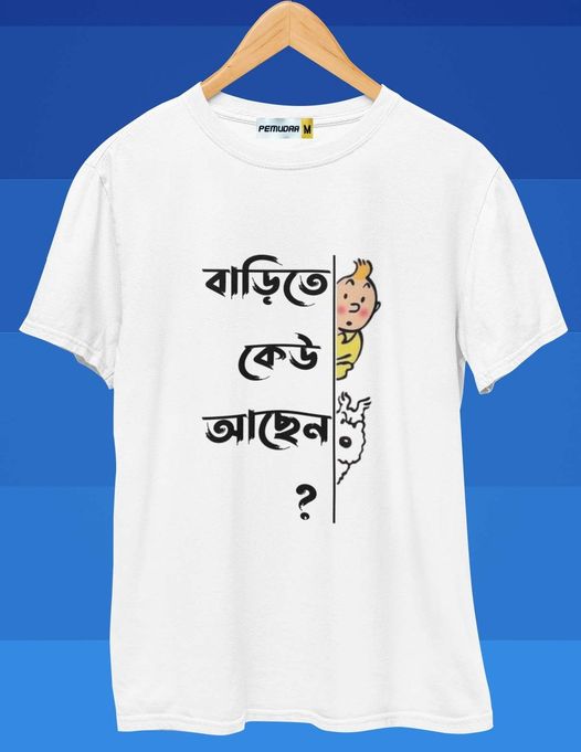 Tintin Snowy Graphic Printed T Shirt - Captioned